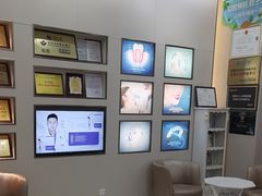 -深圳尔睦丽沙口腔门诊部(丽沙花都店)