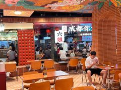 -CITY MART城市集市(中庚漫游城店)