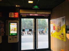 -麦当劳(团结湖店)