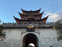 -大理古城