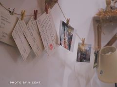 -参差咖啡(水果湖公园店)