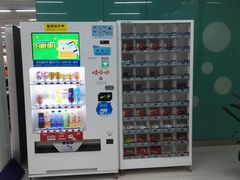 -奥林匹克体育中心游泳跳水中心