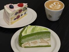 -black rainbow coffee