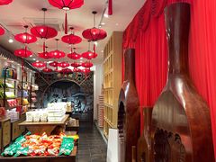 -百饼园(澳门路店)