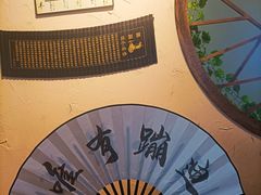 -风波庄(云蝠大厦店)