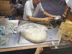 -叶氏麻糍(鼓浪屿店)