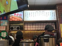 -美芝莲(领展购物广场中关村店)