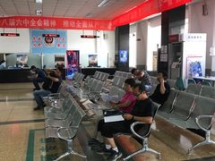 -北京市车辆管理所京海分所