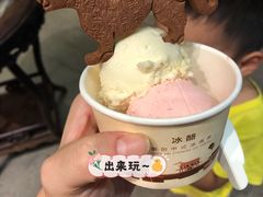 -陕拾叁(袁家村店)