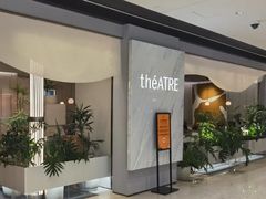 -théATRE 茶聚场(王府中環店)