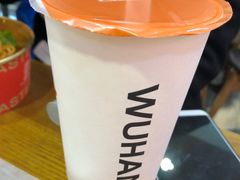 -爷爷不泡茶NOYEYENOTEA(武汉佰港城创始店)
