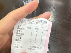 -江万春水饺(安庆总店)
