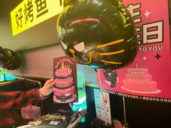 -烤匠麻辣烤鱼(万象城店)