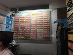 -白玉兰小吃(新村路店)