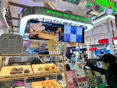 -皇庭广场(福华三路店)