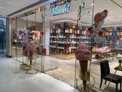 -VENCHI 闻绮(北京国贸商城店)