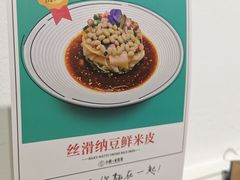 -小雅木姜子烤鸡·贵州菜(鸿通城店)