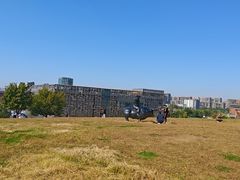 -莫子山公园