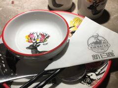 -新白鹿餐厅(金鹰新街口店)