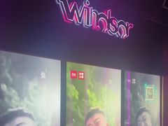 -温莎KTV(国贸店)