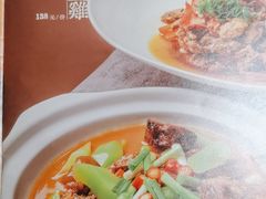 -时间仓(月湖公园店)