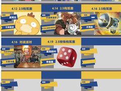 -嗨刻桌游(天一豪景店)