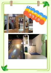 -塔塔王国·主题儿童游乐园(奥城商业广场店)