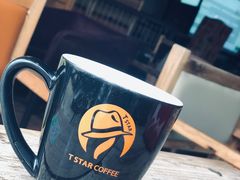 -D STAR COFFEE帝星咖啡