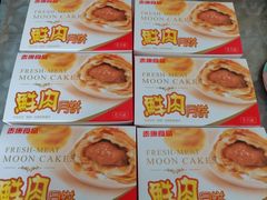 -泰康食品(南京东路店)