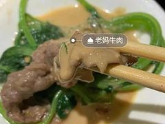 -皇城老妈·大连海鲜火锅(港湾店)