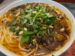 合川正宗红烧羊肉米粉-袁妈红豆汤(重庆总店)