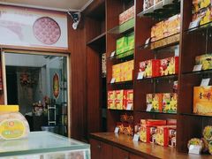 -惠赞老饼家(逢源商业街店)