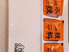 -小鲜肉延边朝鲜族烤串(珠海店)