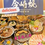 体验关西风味寿喜锅