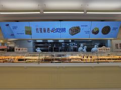 -红星前进面包牛奶公司(君太店)