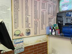 -沙湾姜撞奶甜品店(昌岗中路店)