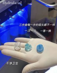 -栖SPA·ONDA ·海菲秀·皑皑科技美肤中心