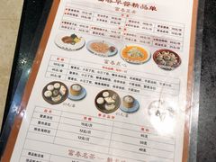 菜单-富春茶社(国庆路店)