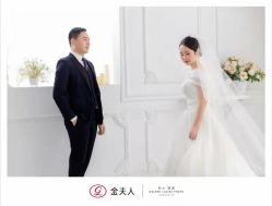 点击看大图 -金夫人婚纱摄影(总店)