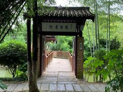 -景德镇古窑民俗博览区