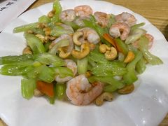 腰果虾仁-黑石礁酒楼·海鲜(黑石礁店)