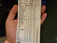 -甄御•海鲜新青岛菜(麦岛店)