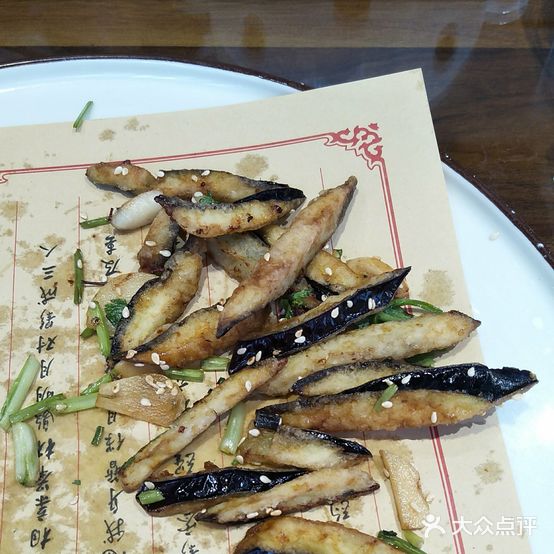 滨河饭店(迎宾东街店)