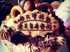 -EnergyCake蛋糕理想国