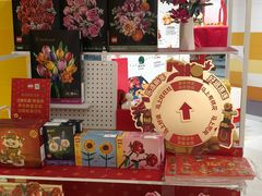 -永旺梦乐城(金银潭店)