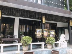 -茶叁酒肆·楚味江湖(菱角湖店)