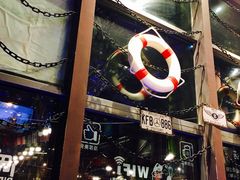 -798烧烤工厂(太和路店)