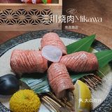 横为三，竖为川—不愧是人气王的烤肉店！