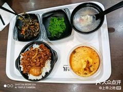 -老妈米线(东圈门店)