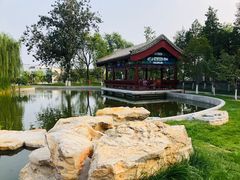 -西海子公园